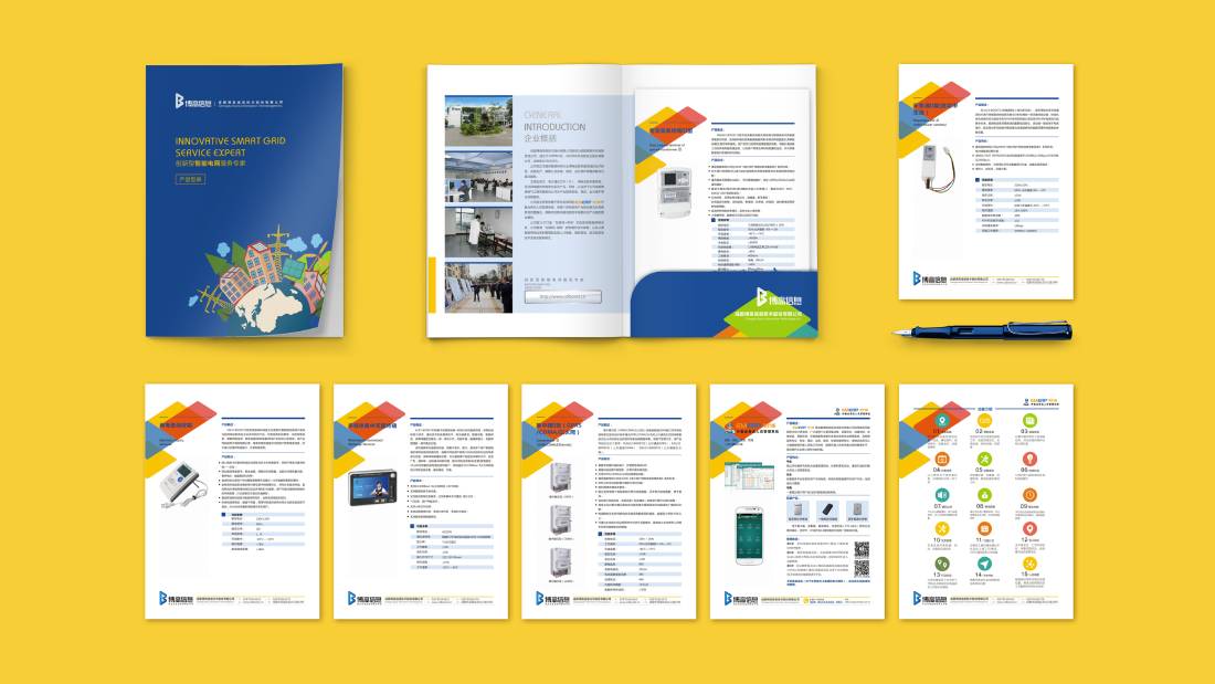 郏县画册设计谈品牌建设